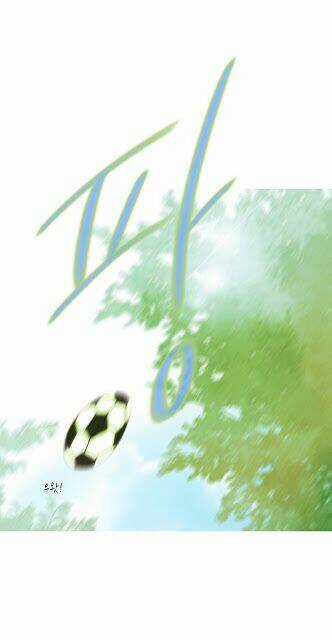 Tình Cờ Tìm Thấy Tháng 7 Chapter 3.3 trang 16