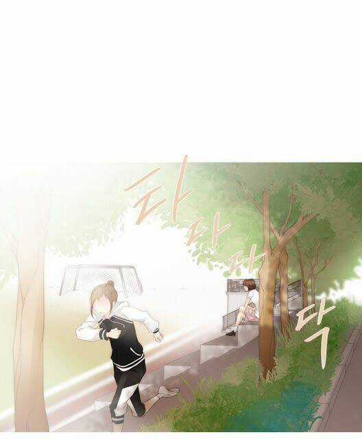 Tình Cờ Tìm Thấy Tháng 7 Chapter 3.3 trang 22