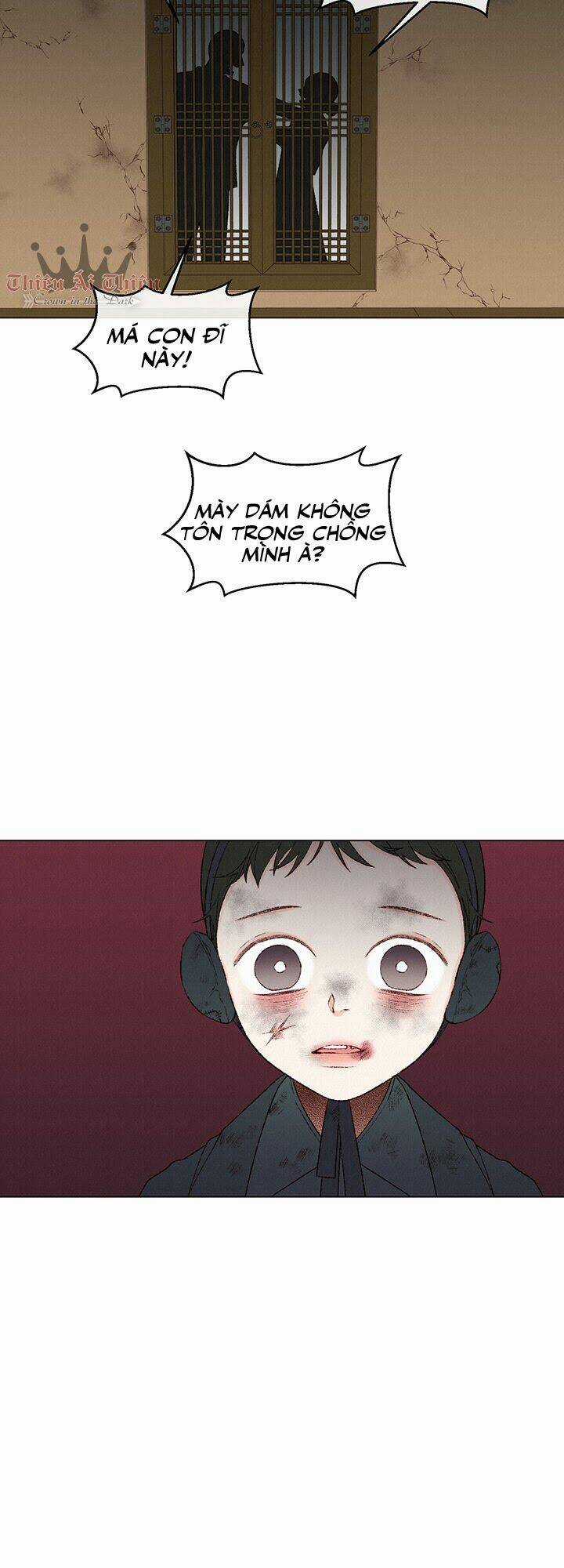 Tình Đầu Của Ma Cà Rồng Chapter 16 trang 2