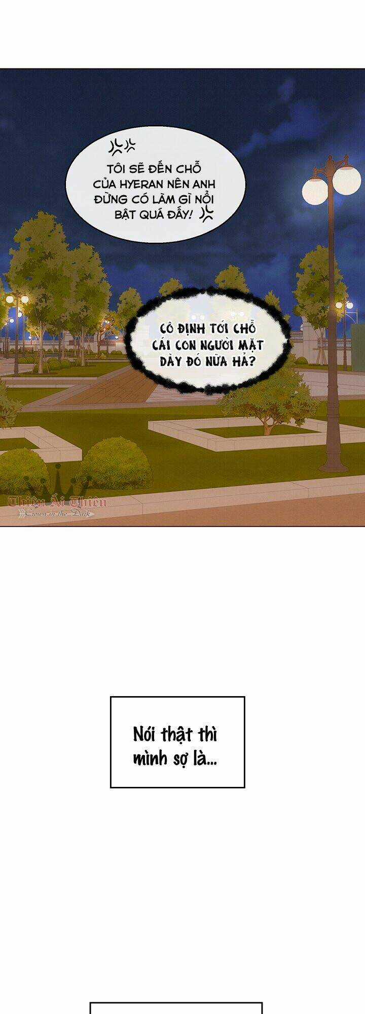 Tình Đầu Của Ma Cà Rồng Chapter 19 trang 17