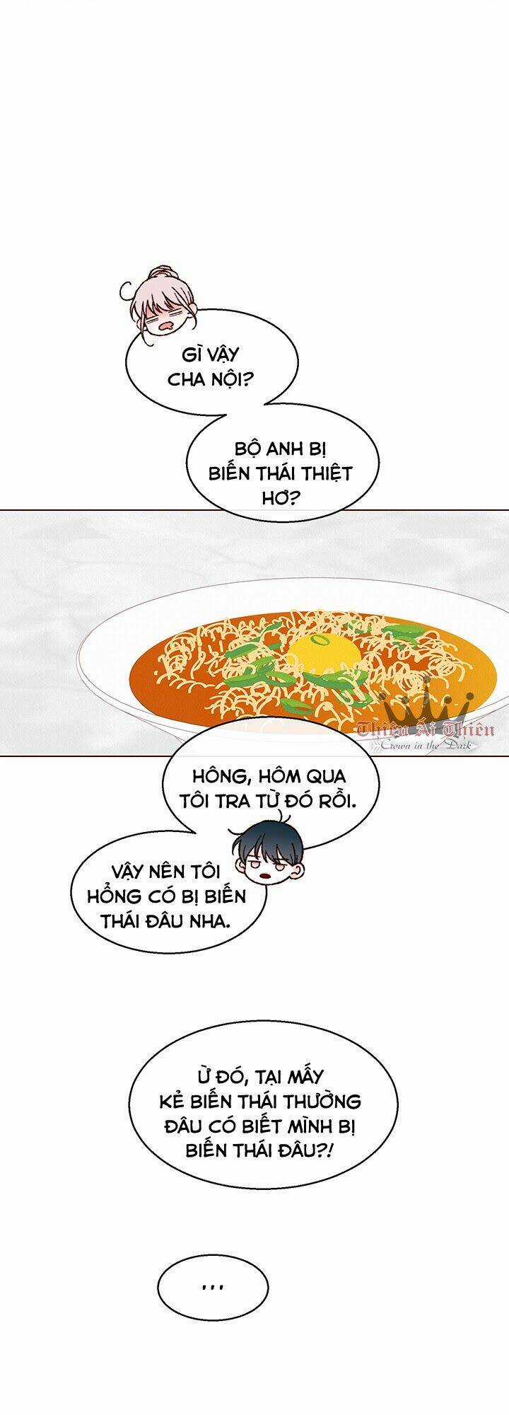 Tình Đầu Của Ma Cà Rồng Chapter 21 trang 25