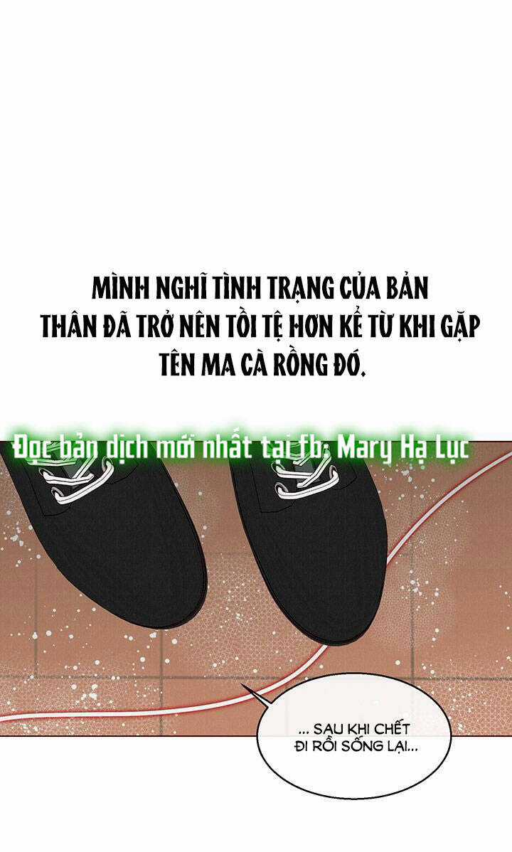 Tình Đầu Của Ma Cà Rồng Chapter 23.2 trang 13