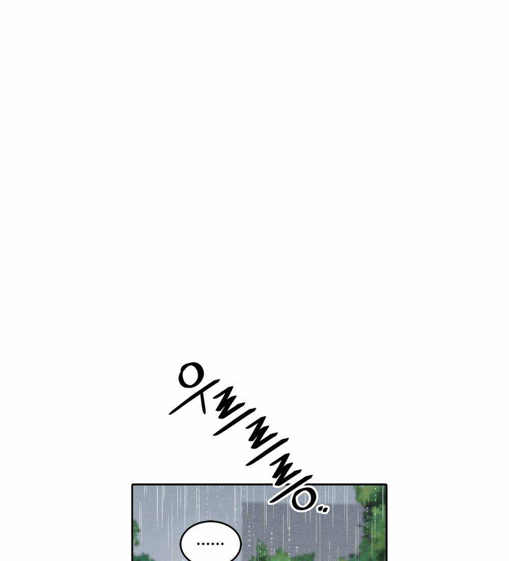 Tình Đầu Của Ma Cà Rồng Chapter 24.1 trang 10