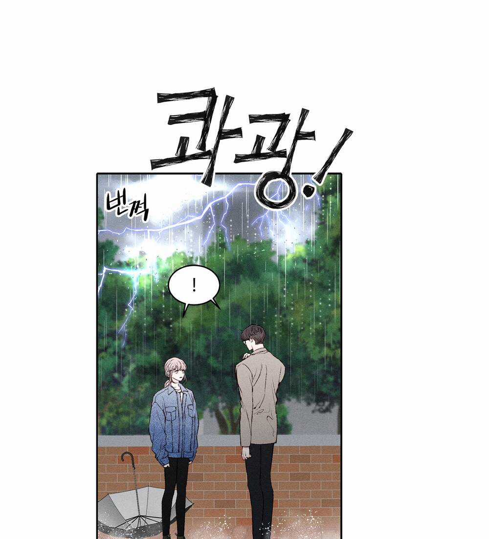 Tình Đầu Của Ma Cà Rồng Chapter 24.1 trang 12