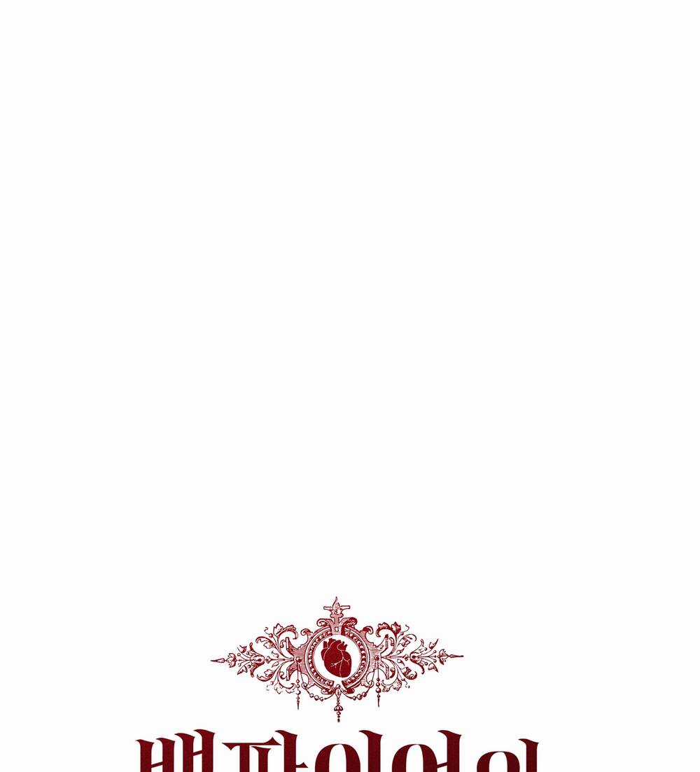 Tình Đầu Của Ma Cà Rồng Chapter 24.1 trang 18