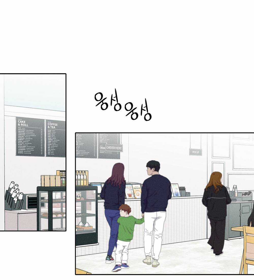 Tình Đầu Của Ma Cà Rồng Chapter 24.1 trang 21
