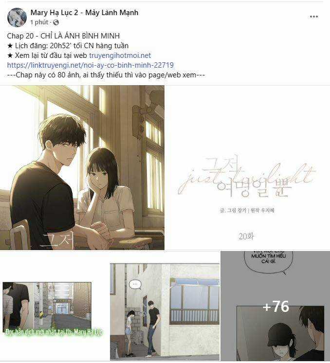 Tình Đầu Của Ma Cà Rồng Chapter 24.1 trang 5