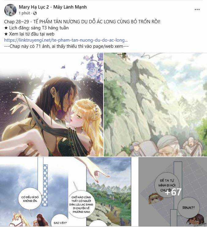 Tình Đầu Của Ma Cà Rồng Chapter 24.1 trang 6