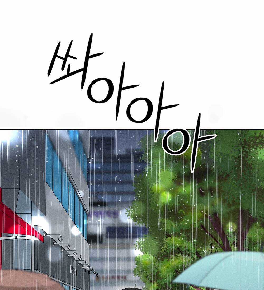 Tình Đầu Của Ma Cà Rồng Chapter 24.2 trang 21