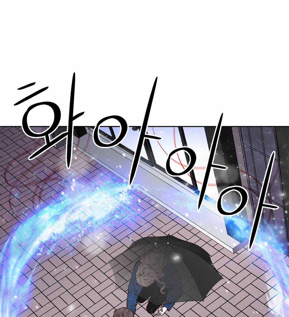 Tình Đầu Của Ma Cà Rồng Chapter 24.2 trang 42