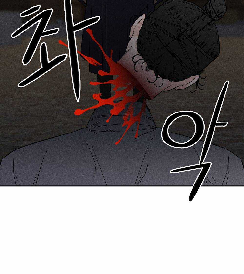 Tình Đầu Của Ma Cà Rồng Chapter 25.1 trang 47