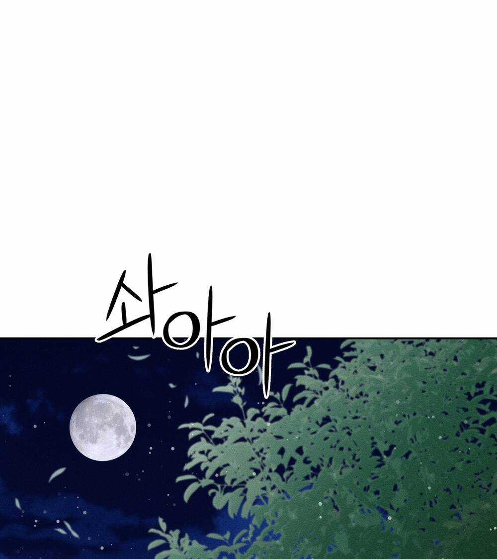 Tình Đầu Của Ma Cà Rồng Chapter 25.2 trang 10