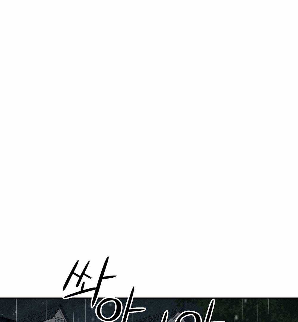 Tình Đầu Của Ma Cà Rồng Chapter 25.2 trang 32