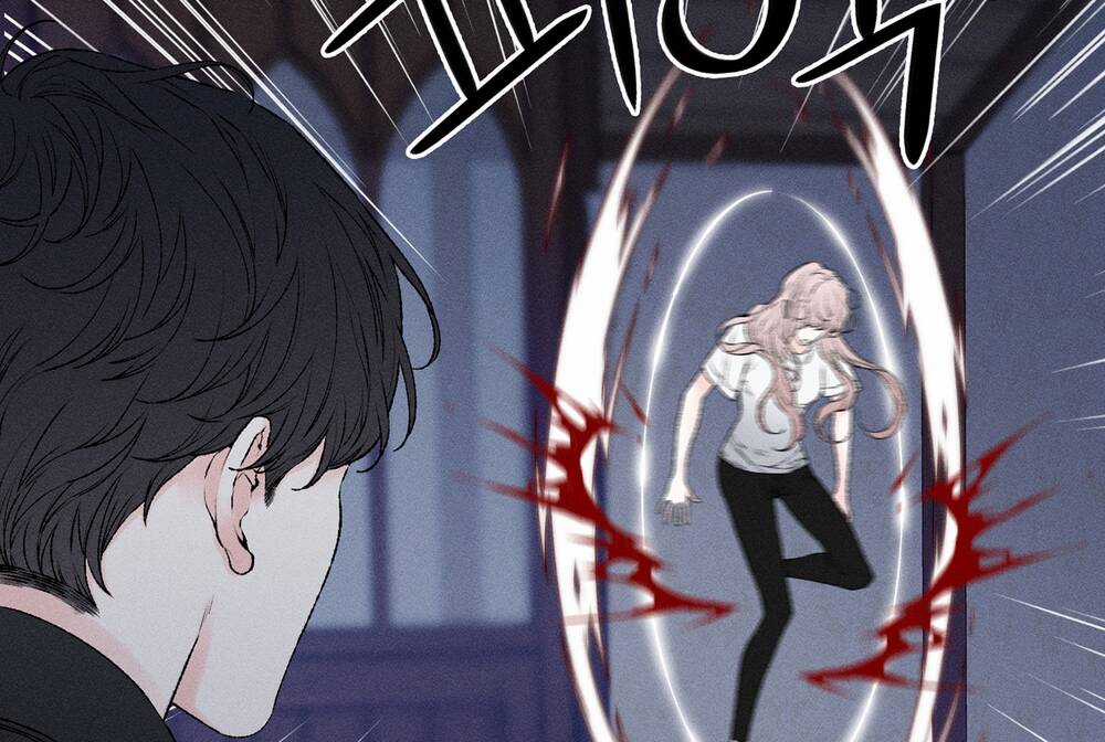 Tình Đầu Của Ma Cà Rồng Chapter 25.2 trang 81