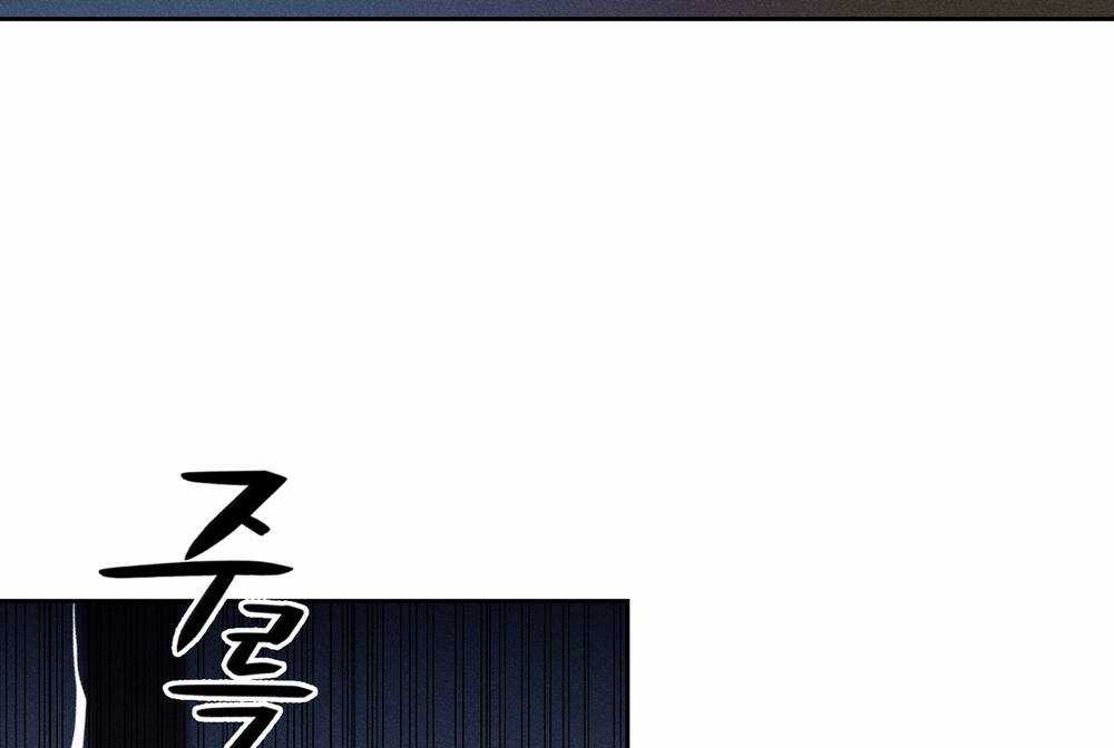 Tình Đầu Của Ma Cà Rồng Chapter 25.2 trang 85