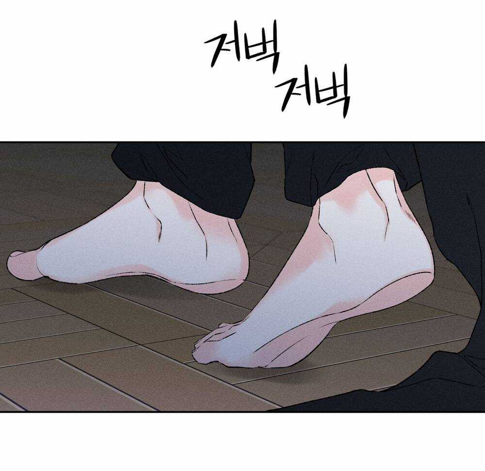 Tình Đầu Của Ma Cà Rồng Chapter 26.1 trang 12