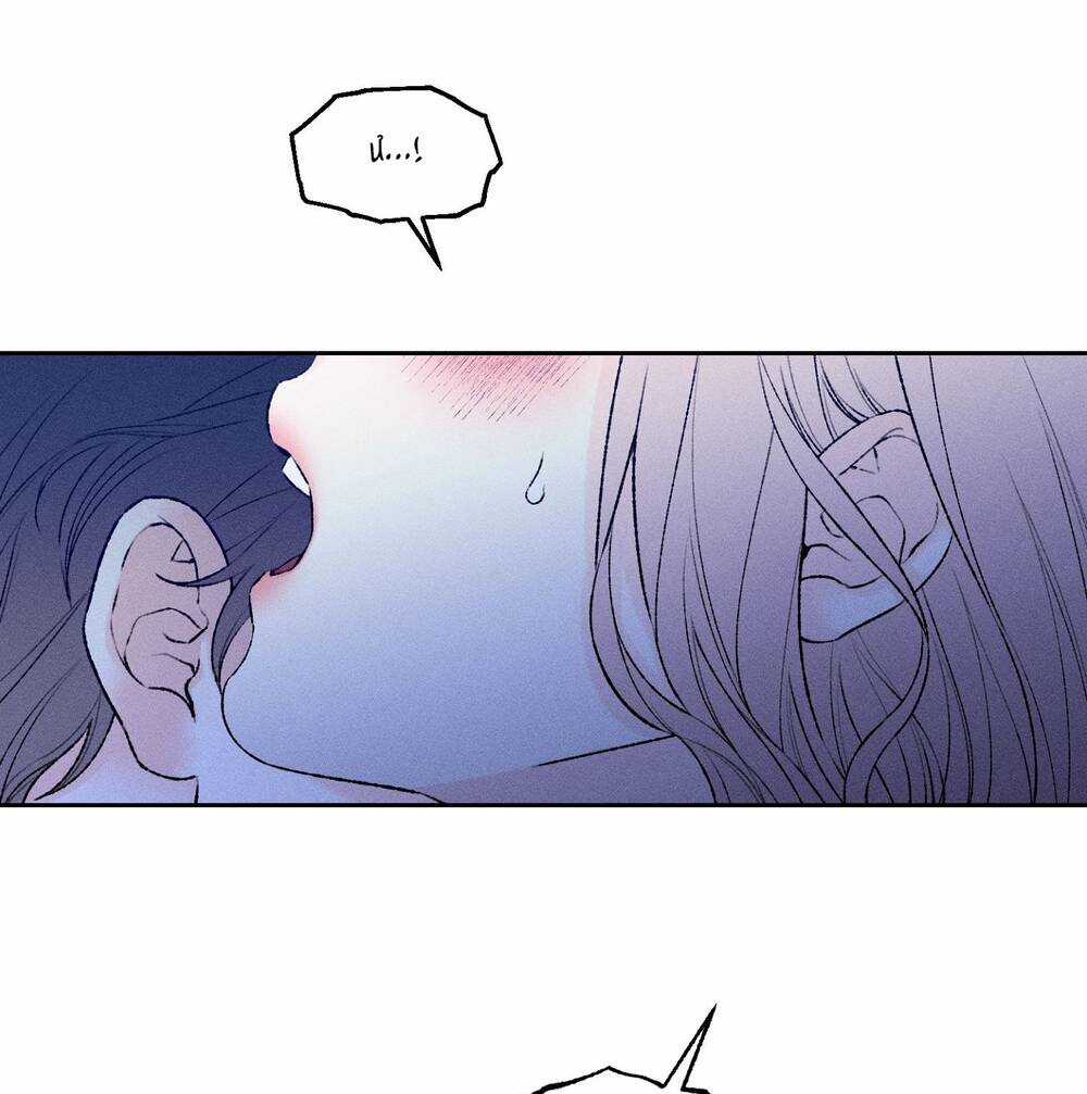 Tình Đầu Của Ma Cà Rồng Chapter 26.1 trang 47