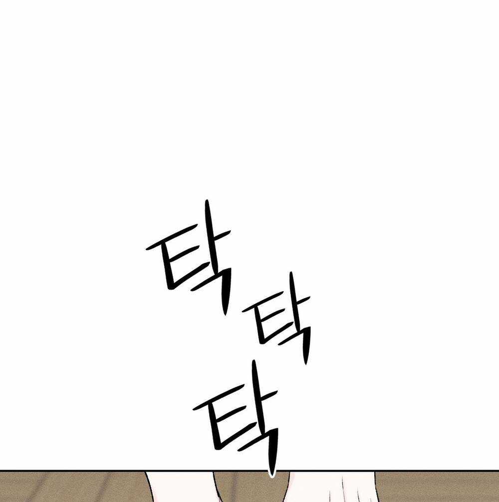 Tình Đầu Của Ma Cà Rồng Chapter 26.2 trang 18