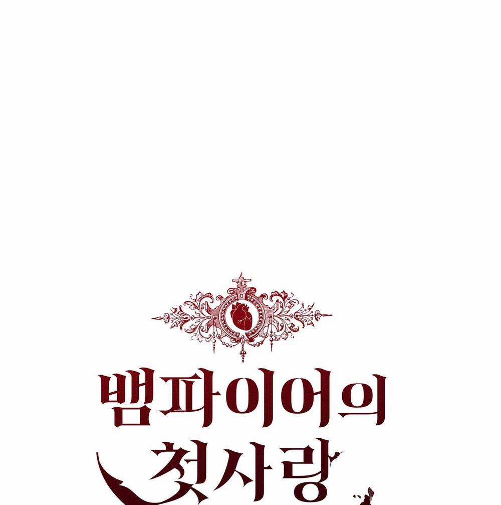 Tình Đầu Của Ma Cà Rồng Chapter 26.2 trang 7