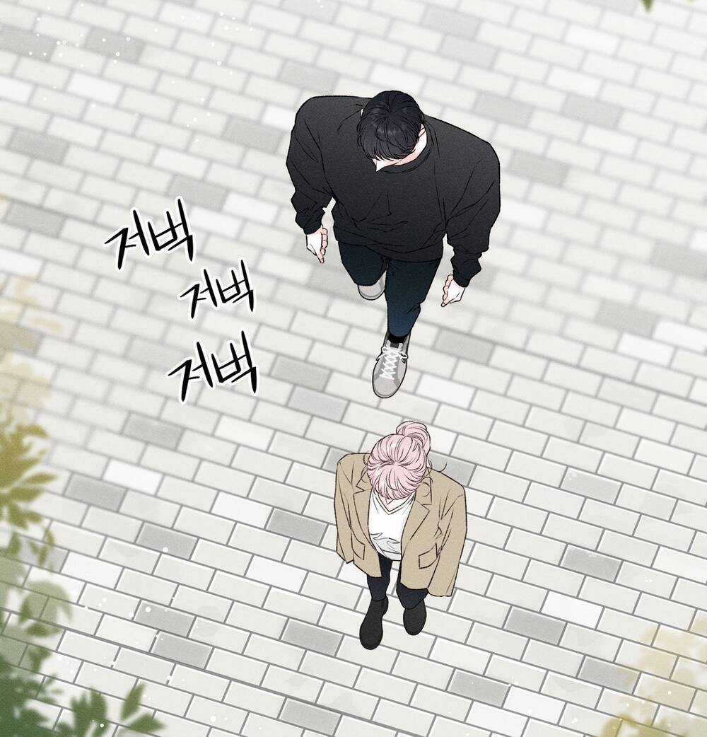 Tình Đầu Của Ma Cà Rồng Chapter 27.2 trang 45