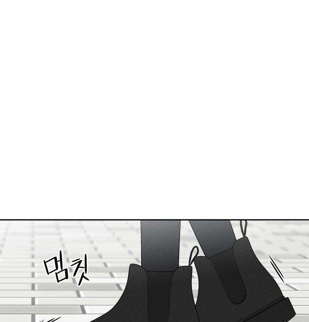 Tình Đầu Của Ma Cà Rồng Chapter 27.2 trang 53