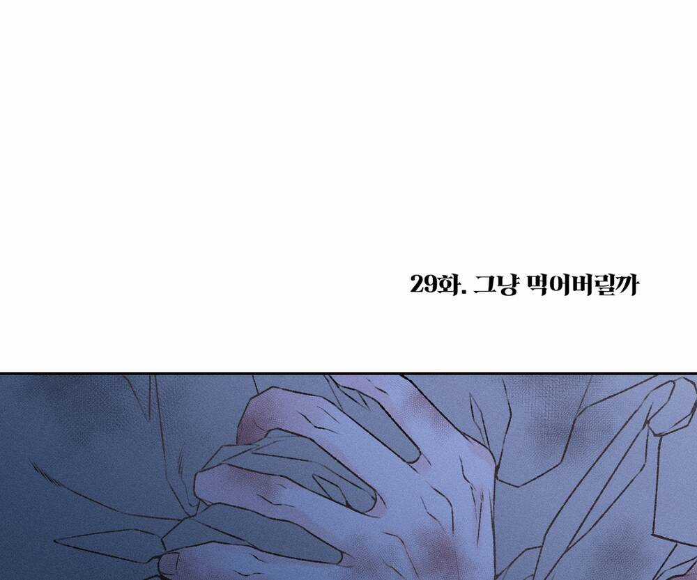 Tình Đầu Của Ma Cà Rồng Chapter 29.2 trang 31