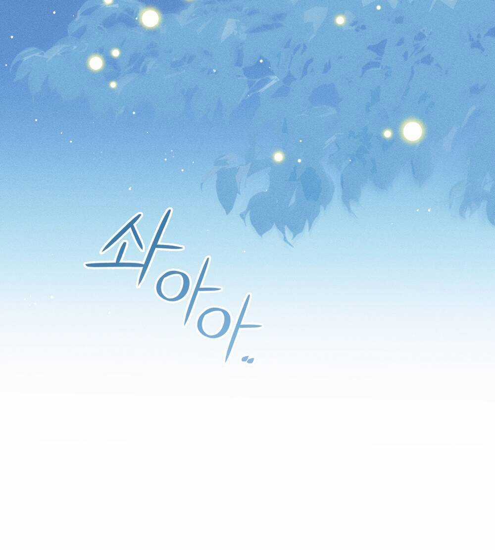 Tình Đầu Của Ma Cà Rồng Chapter 30.2 trang 26