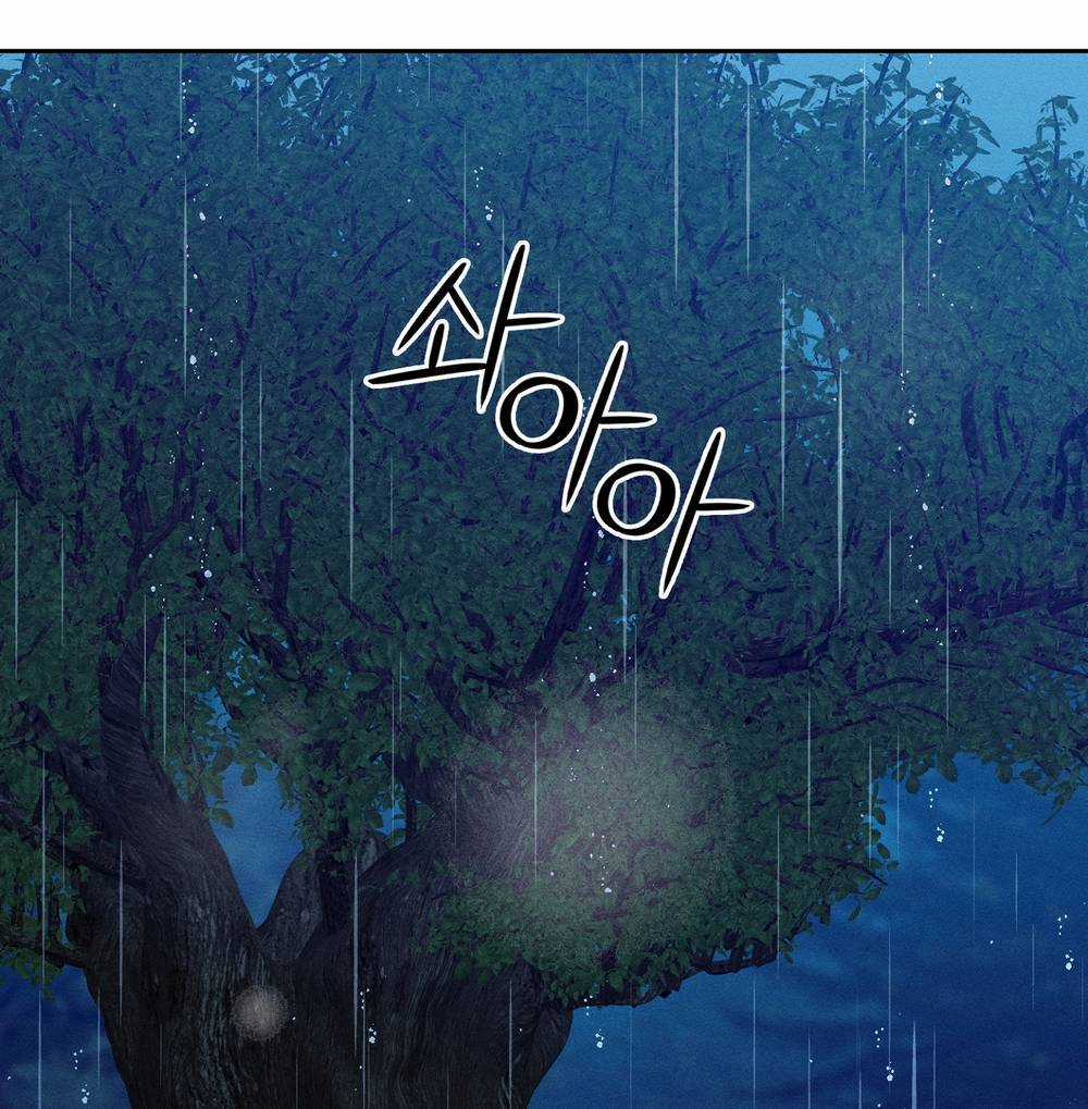 Tình Đầu Của Ma Cà Rồng Chapter 31.1 trang 26