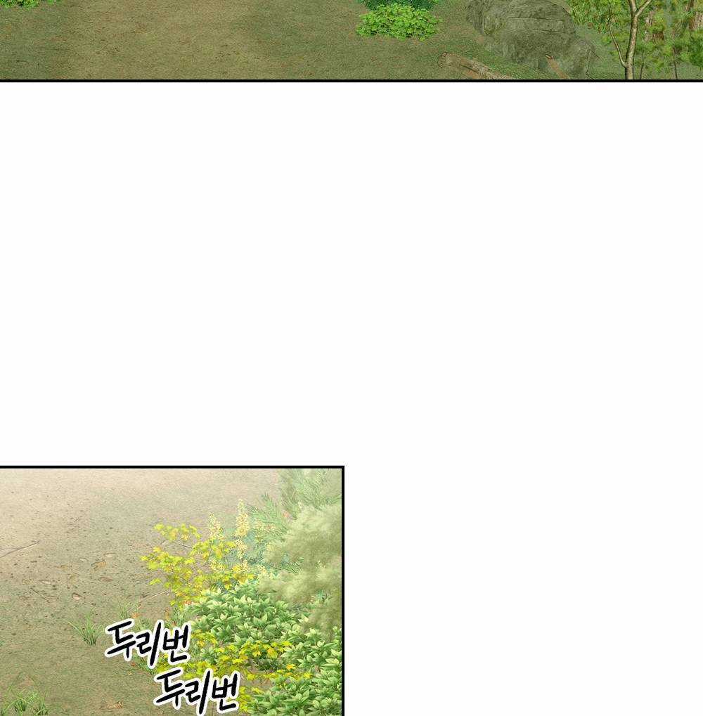 Tình Đầu Của Ma Cà Rồng Chapter 31.2 trang 35