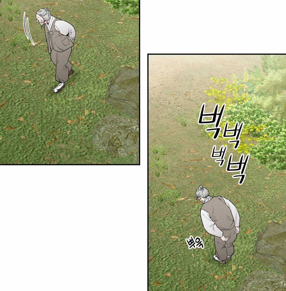 Tình Đầu Của Ma Cà Rồng Chapter 31.2 trang 36