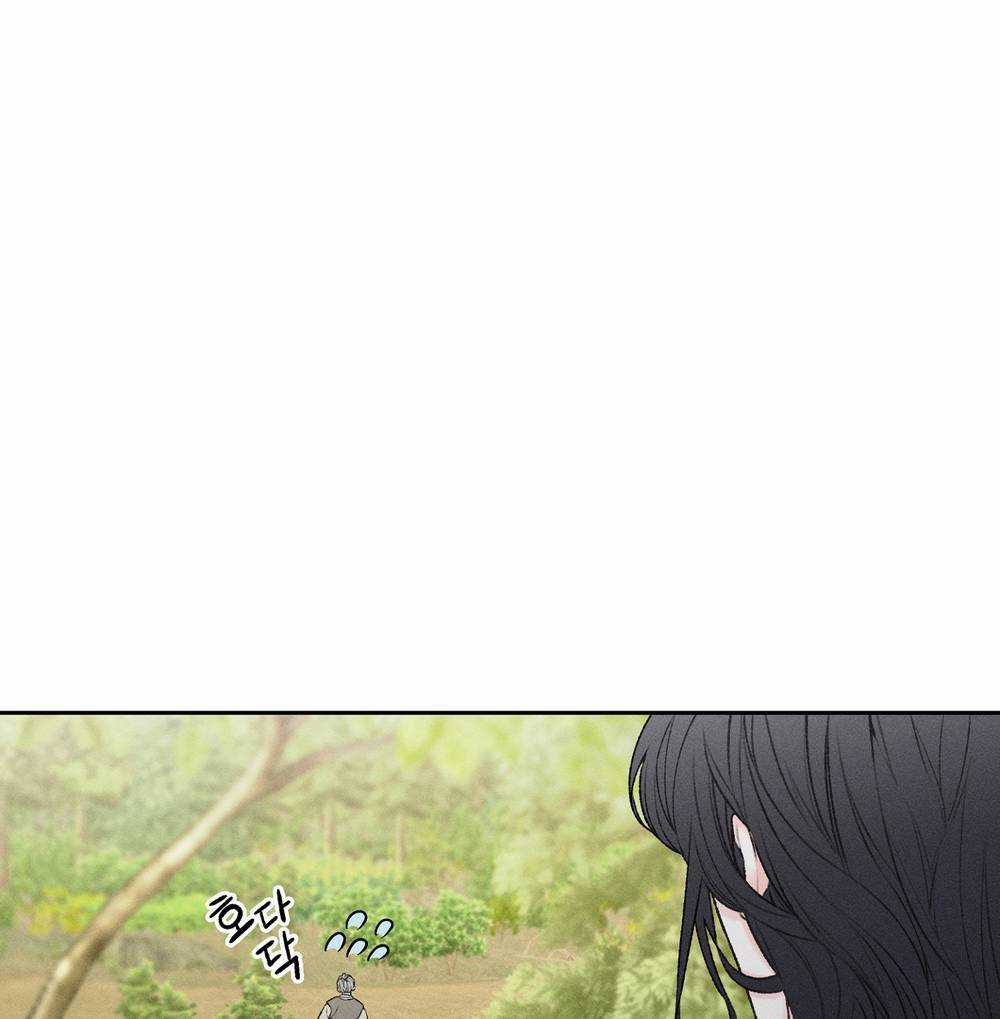 Tình Đầu Của Ma Cà Rồng Chapter 31.2 trang 39