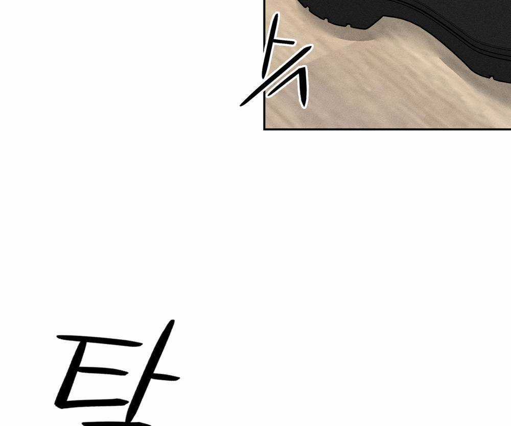 Tình Đầu Của Ma Cà Rồng Chapter 31.2 trang 73