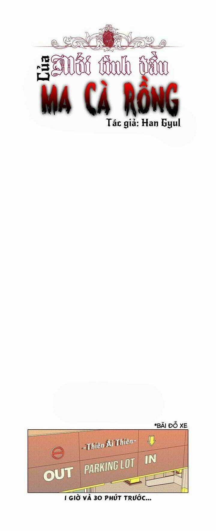 Tình Đầu Của Ma Cà Rồng Chapter 5 trang 6