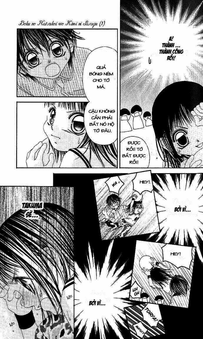 Tình đầu dành hết cho em Chapter 1 trang 29