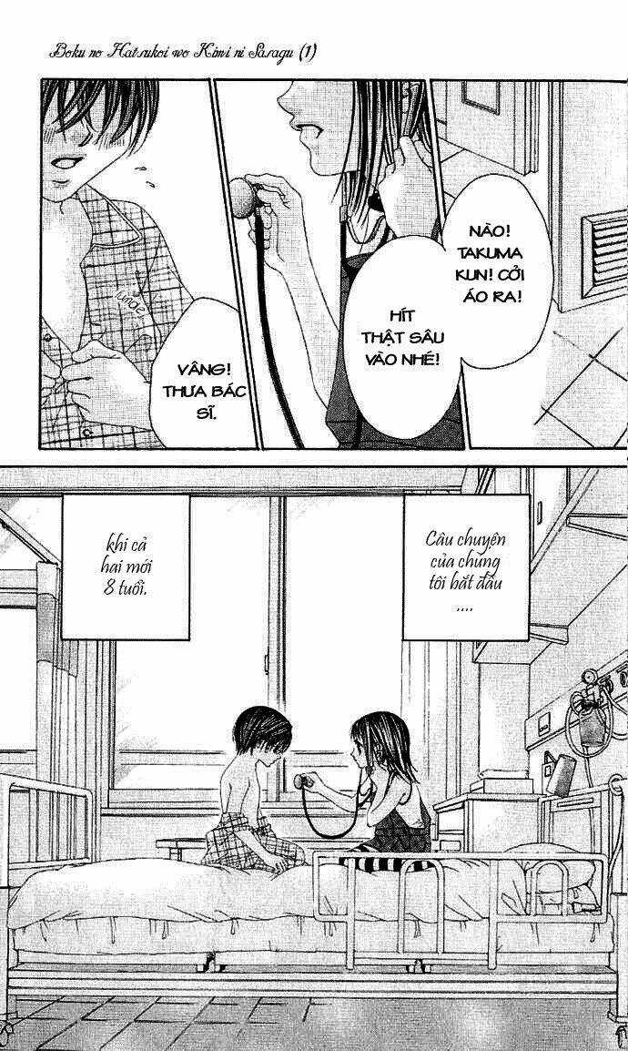 Tình đầu dành hết cho em Chapter 1 trang 3