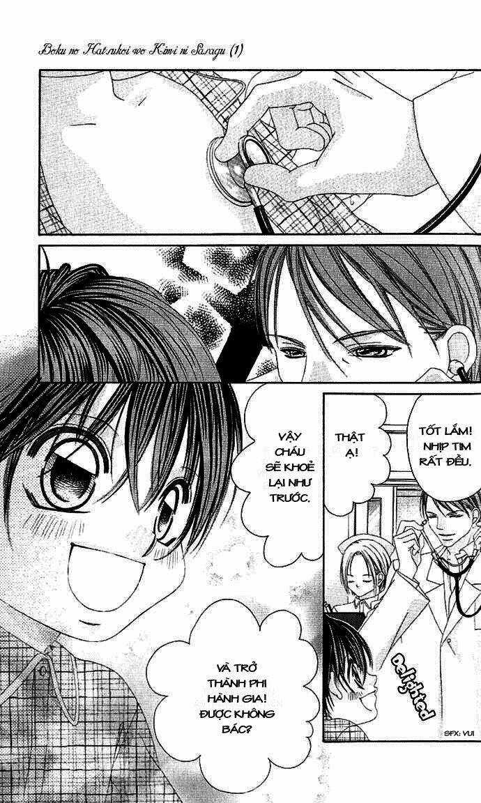 Tình đầu dành hết cho em Chapter 1 trang 9