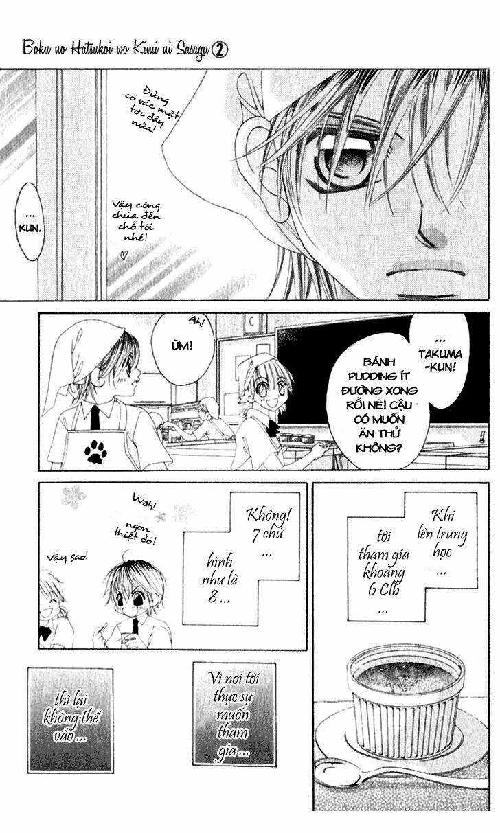 Tình đầu dành hết cho em Chapter 10 trang 13