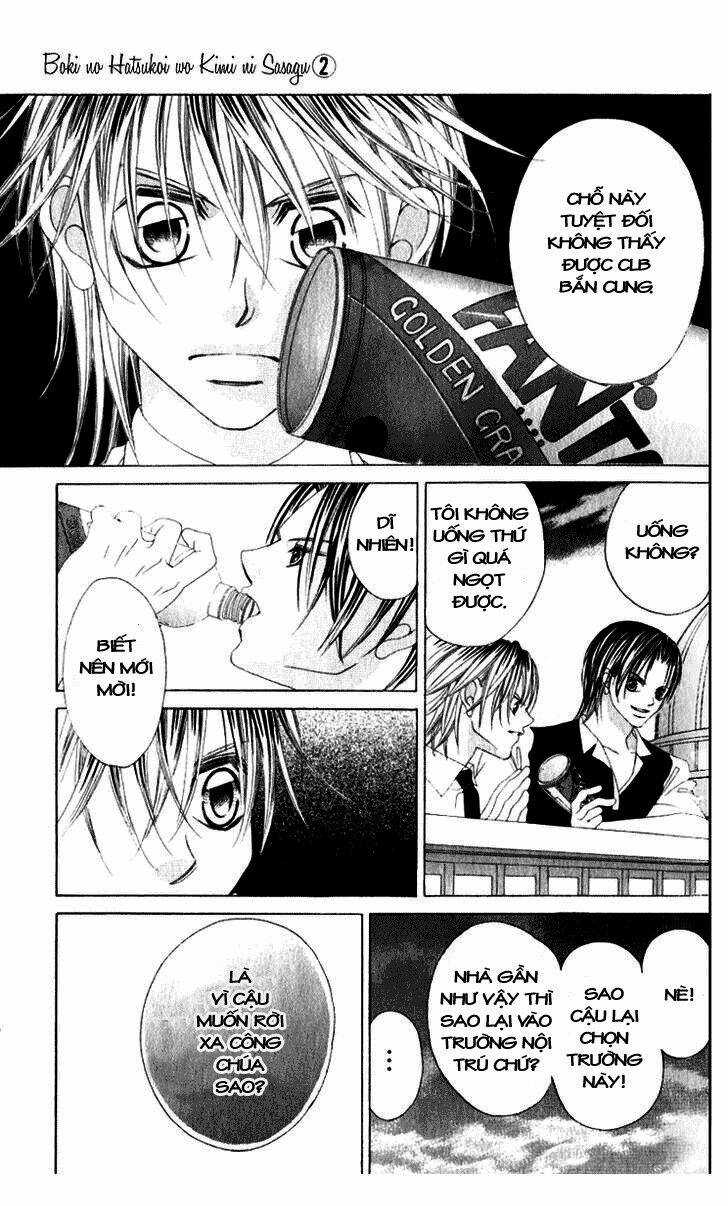 Tình đầu dành hết cho em Chapter 10 trang 17