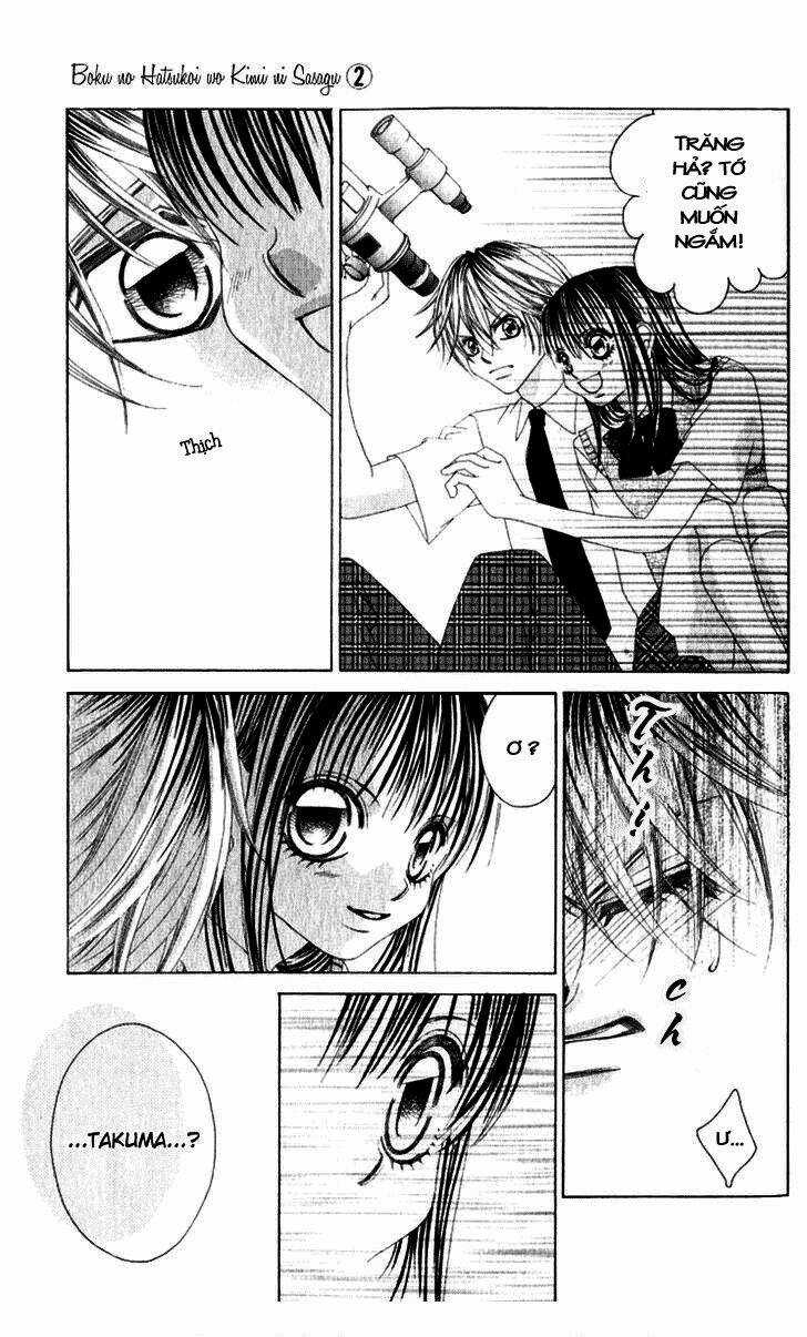 Tình đầu dành hết cho em Chapter 10 trang 25