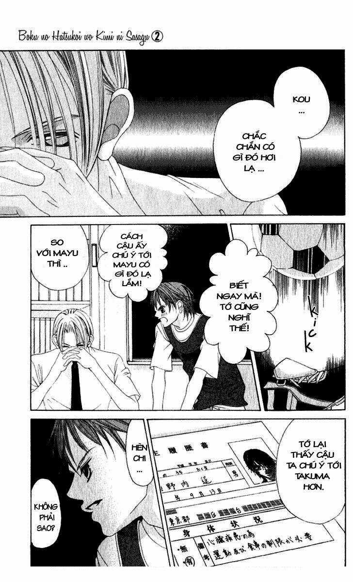 Tình đầu dành hết cho em Chapter 10 trang 9