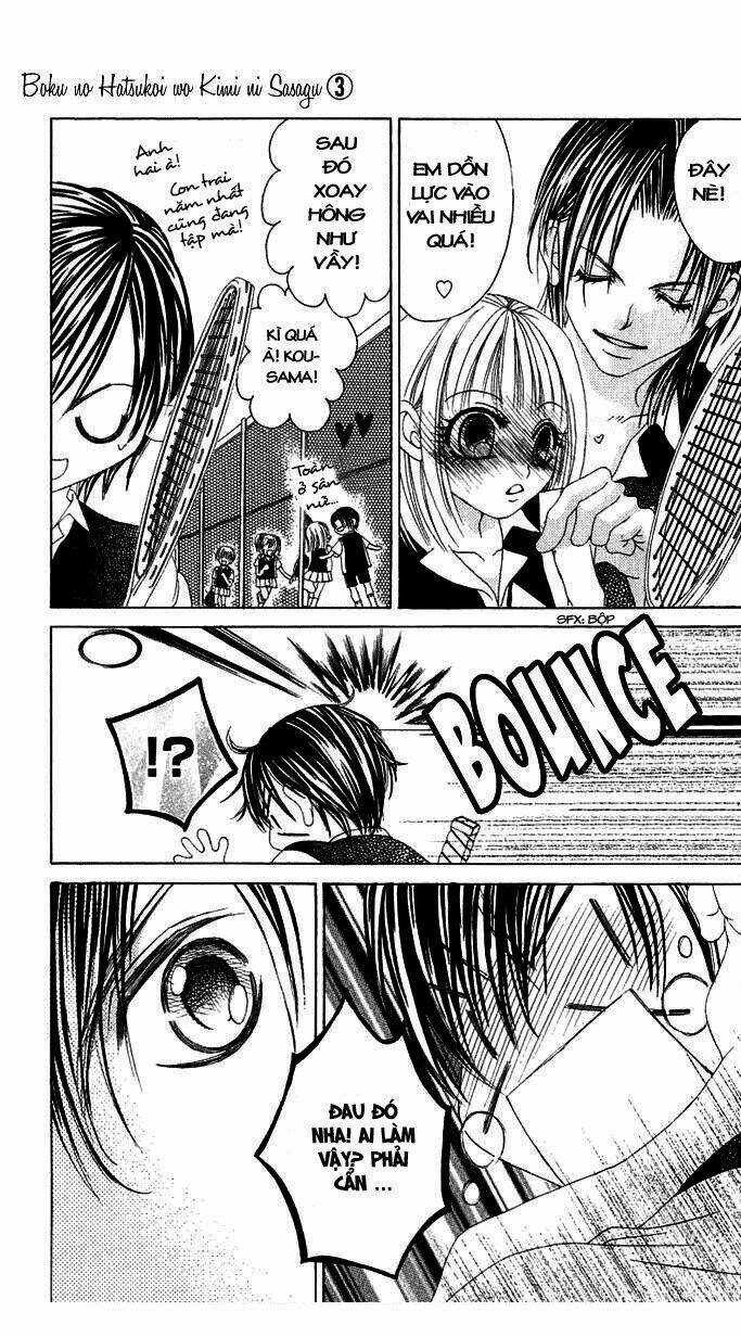 Tình đầu dành hết cho em Chapter 11 trang 26