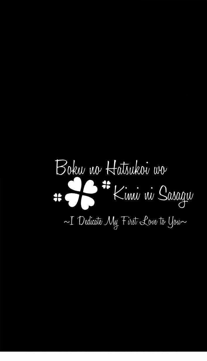 Tình đầu dành hết cho em Chapter 11 trang 5