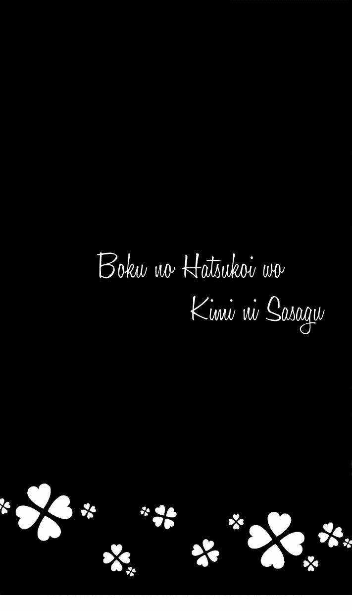 Tình đầu dành hết cho em Chapter 11 trang 7