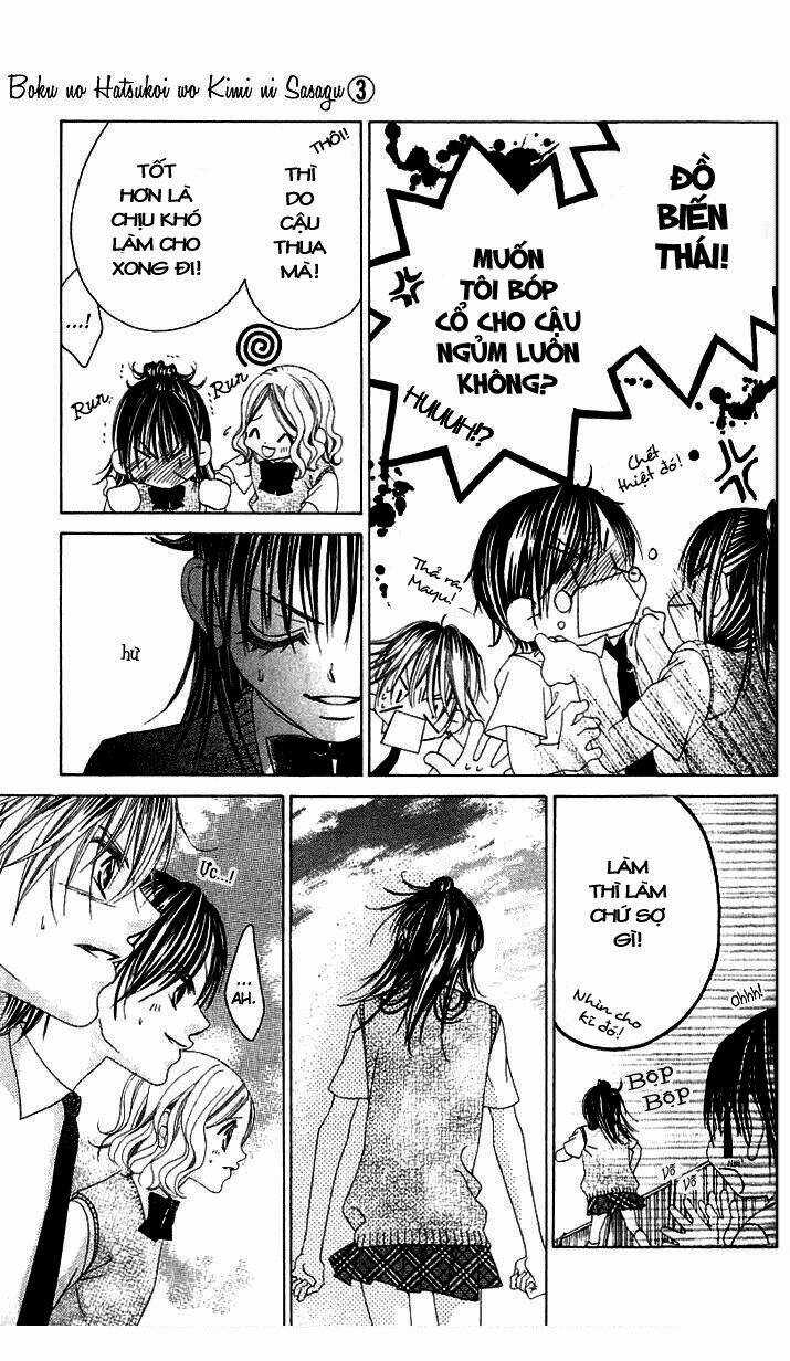 Tình đầu dành hết cho em Chapter 12 trang 31