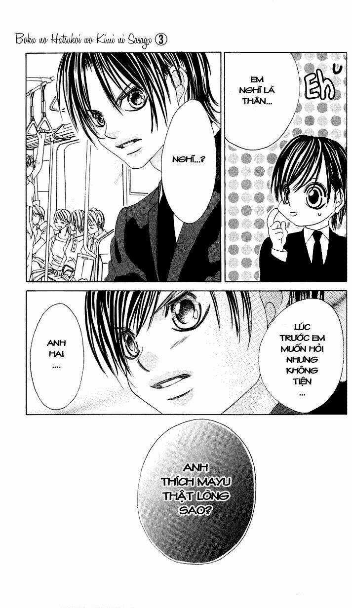 Tình đầu dành hết cho em Chapter 13 trang 16