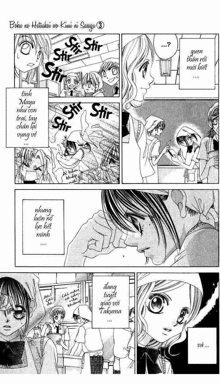 Tình đầu dành hết cho em Chapter 15.5 trang 6