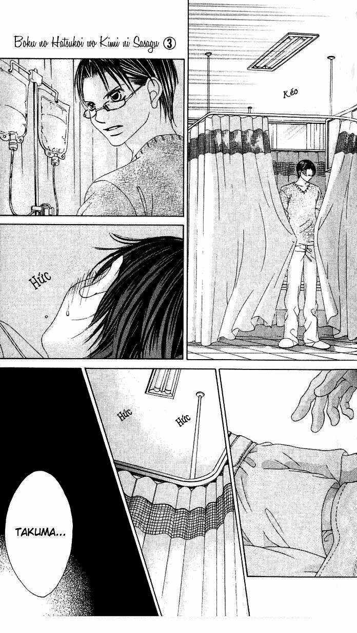 Tình đầu dành hết cho em Chapter 15 trang 14