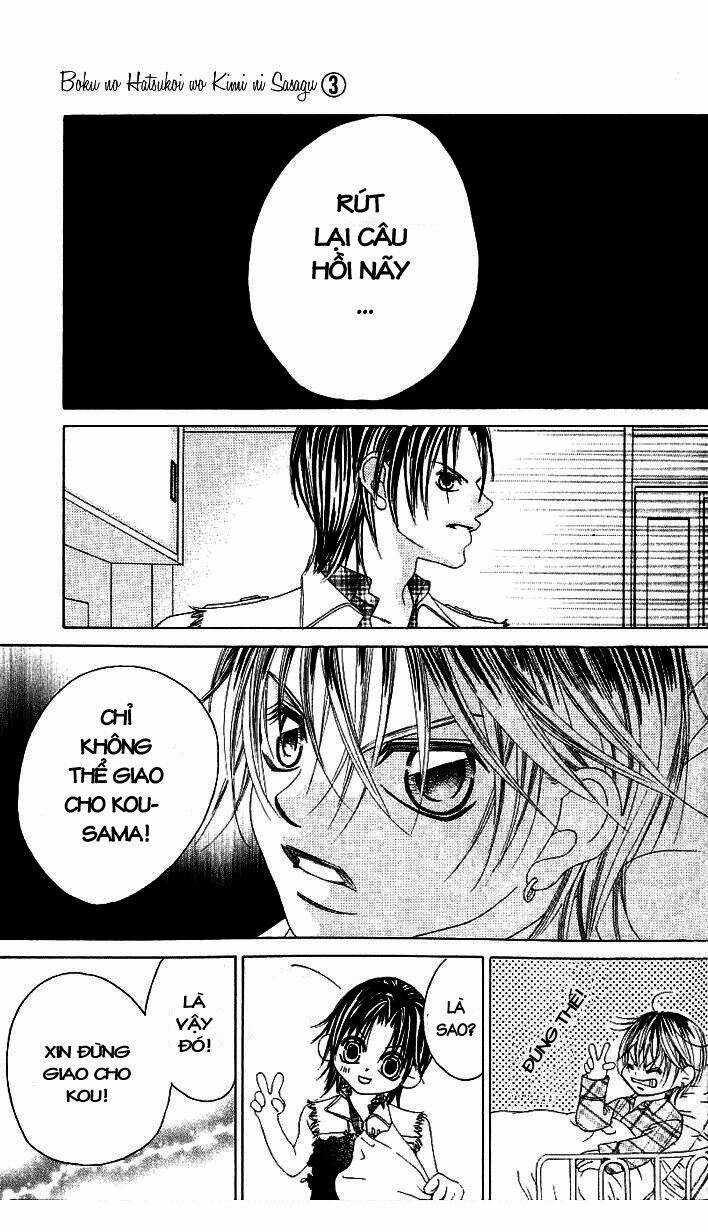 Tình đầu dành hết cho em Chapter 15 trang 26