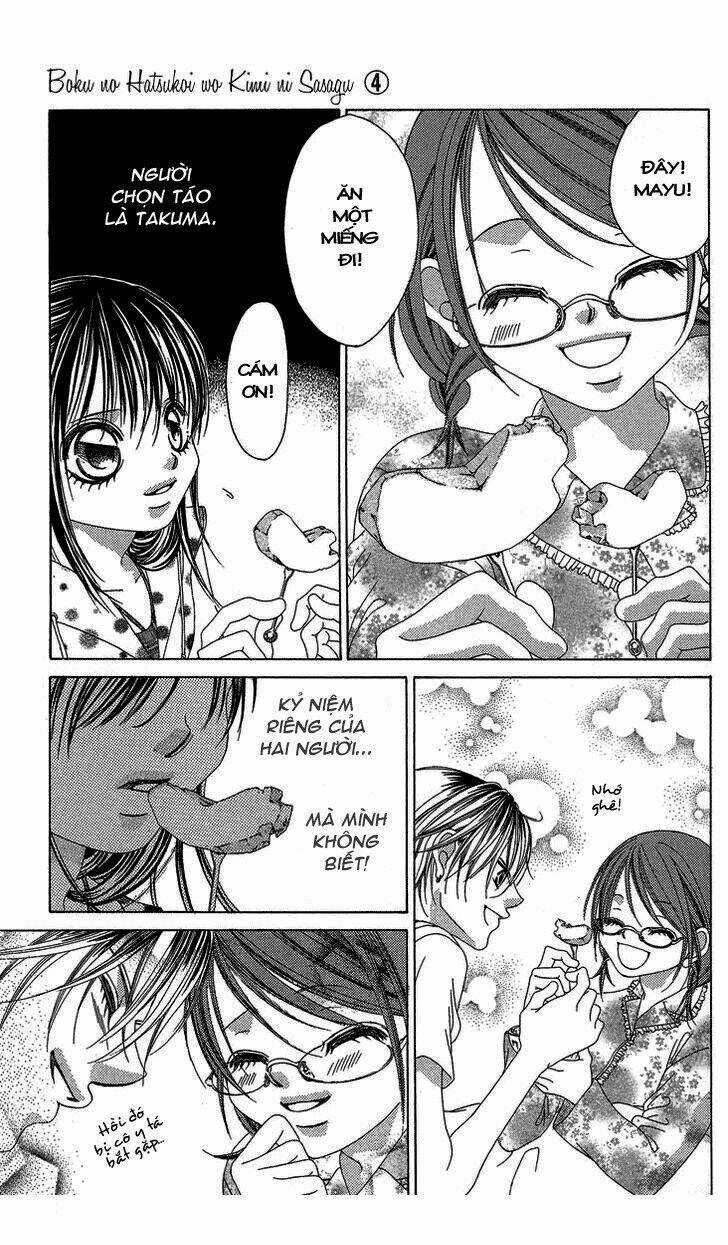 Tình đầu dành hết cho em Chapter 16 trang 17