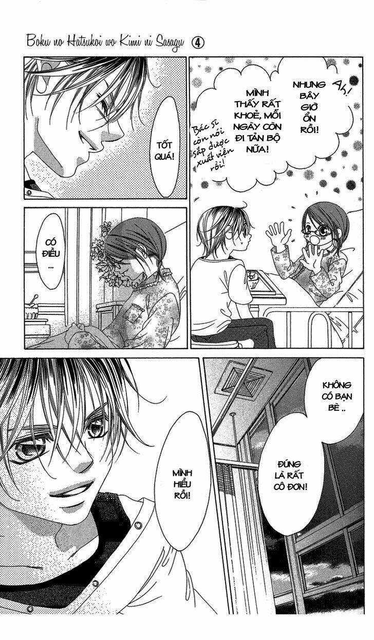 Tình đầu dành hết cho em Chapter 16 trang 23